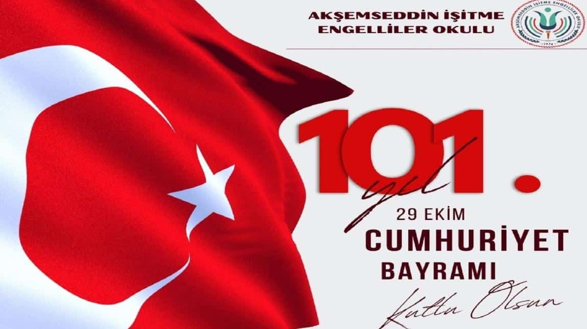 29 EKİM CUMHURİYET BAYRAMI